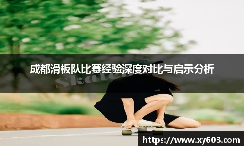 U8国际平台
