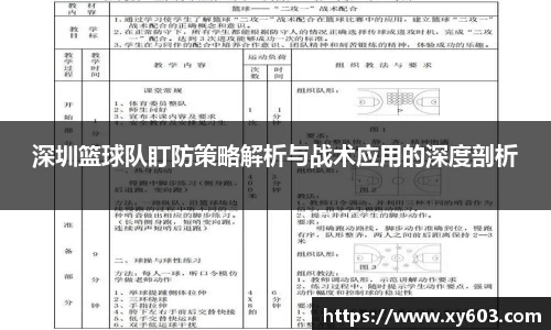 U8国际官网