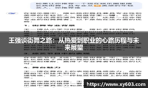 U8国际娱乐
