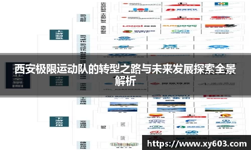 U8国际官网