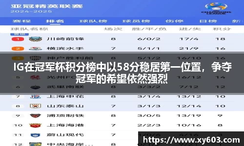 U8国际官网