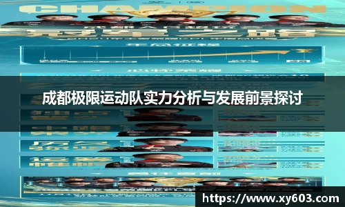 U8国际官网