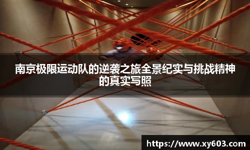 U8国际官网