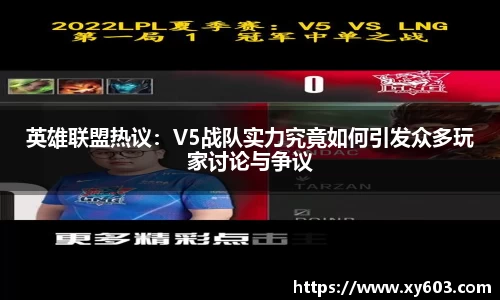 U8国际平台