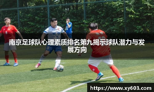 U8国际