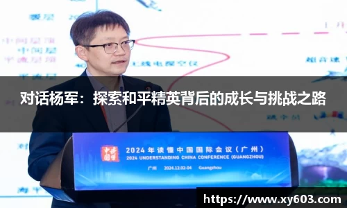 U8国际官网