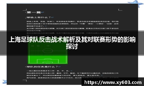 U8国际娱乐
