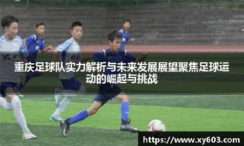 U8国际官网