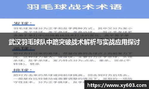 U8国际官网