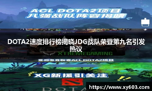 U8国际官网