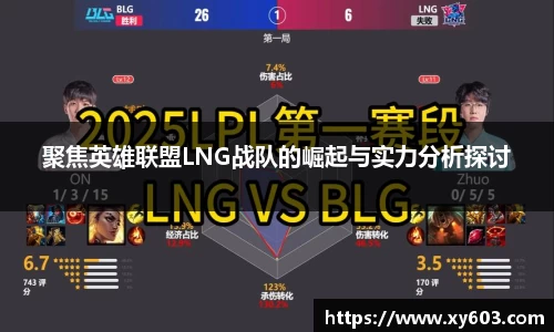 U8国际