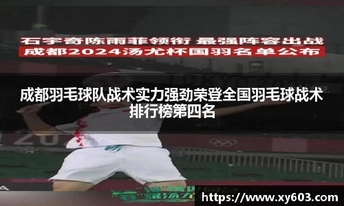 U8国际娱乐