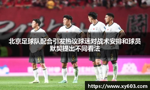 U8国际娱乐