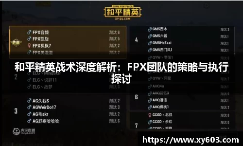 U8国际官网