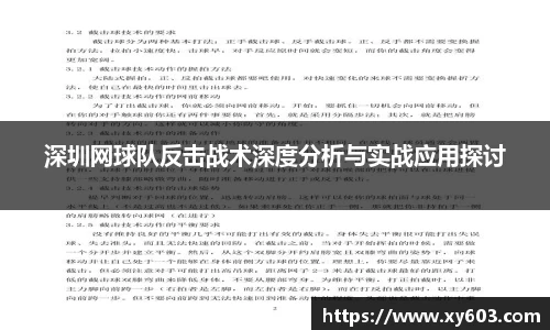 U8国际娱乐