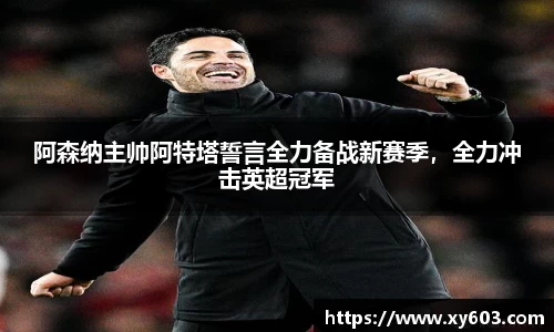 U8国际娱乐