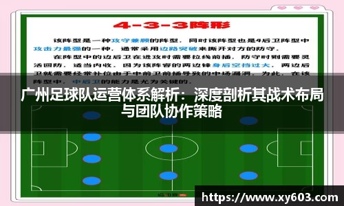 U8国际平台