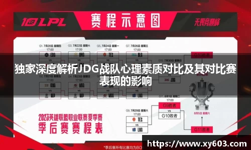 U8国际官网