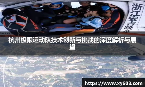 U8国际娱乐