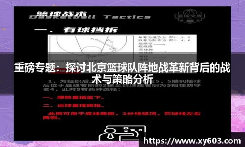 U8国际官网