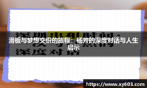 U8国际平台