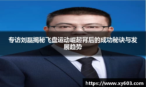 U8国际娱乐