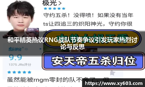 U8国际平台
