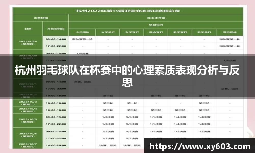 U8国际娱乐
