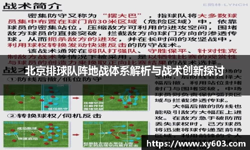 U8国际娱乐