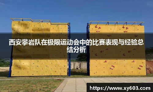 U8国际官网