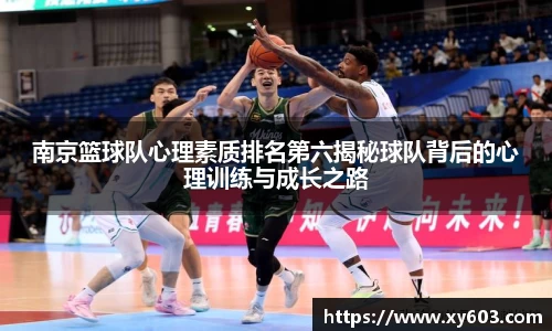 U8国际平台