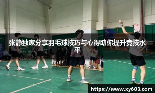 U8国际平台
