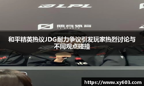 U8国际官网