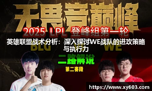 U8国际娱乐