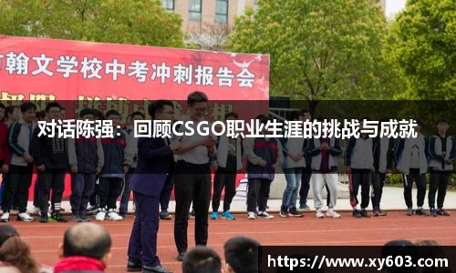 U8国际平台