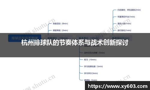 U8国际官网