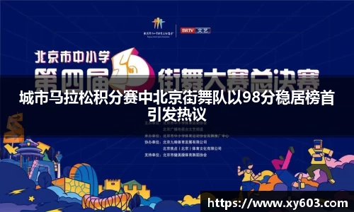 U8国际娱乐