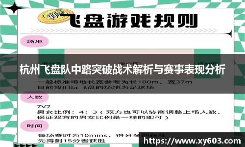 U8国际娱乐