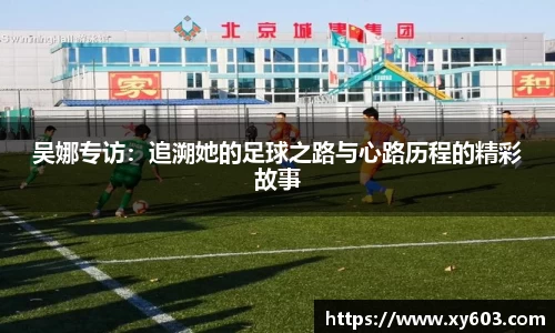U8国际官网