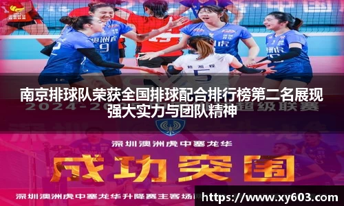 U8国际娱乐