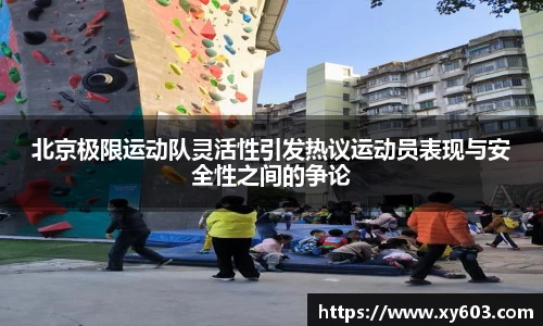 U8国际官网