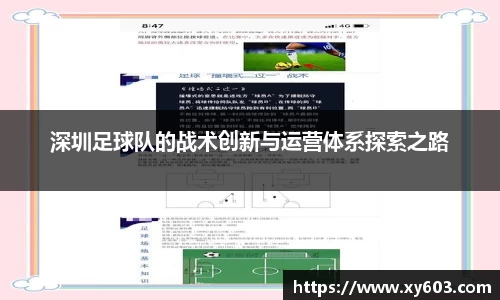 U8国际娱乐