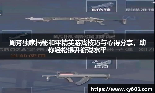 U8国际官网