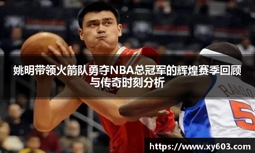 U8国际娱乐