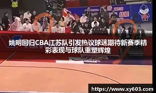 U8国际娱乐