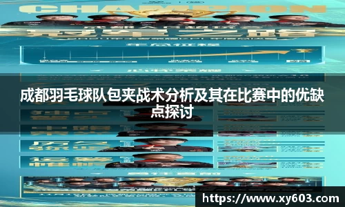 U8国际平台