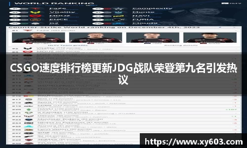 U8国际娱乐