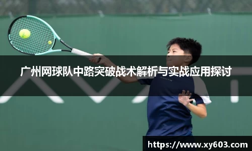 U8国际娱乐
