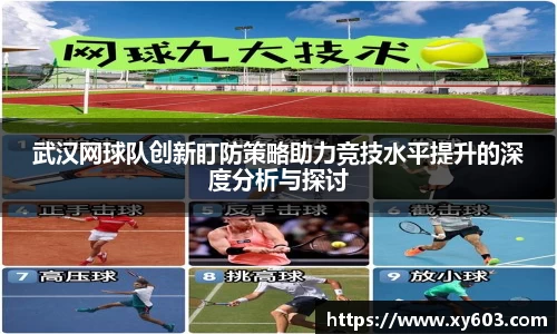 U8国际官网