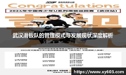 U8国际娱乐